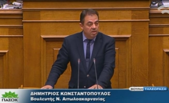 Ερώτηση Κωνσταντόπουλου για την καθυστέρηση απόδοσης του ανταποδοτικού τέλους αιολικών πάρκων στους δικαιούχους