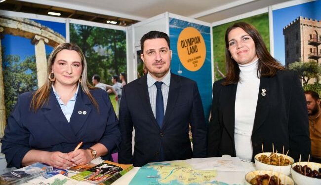 Δράσεις εξωστρέφειας της Περιφέρειας Δυτικής Ελλάδας με τη Γαλλία